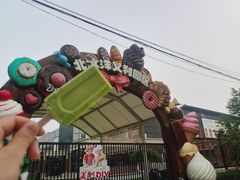 -百年义利(北兴路店)