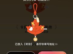 -夏朵花园(复兴西路店)