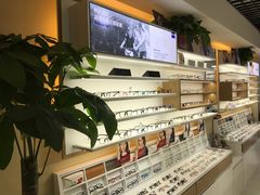 -视野联行眼镜·蔡司授权店(长白万象汇店)