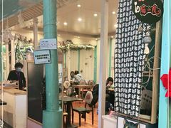 大堂-猫小院猫主题咖啡厅(北锣店)