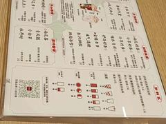 -拾叁茶(桥北万象汇店)