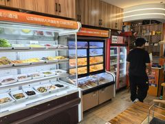-哈尔滨小酒馆·鲜肉现穿自助烧烤(康新花园店)