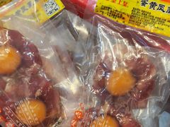-皇上皇(北京路店)