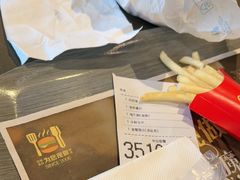 -麦当劳(常山服务区得来速店)