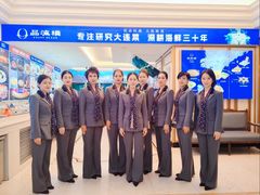 -品海楼·大连海胆锅贴馆(东港店)