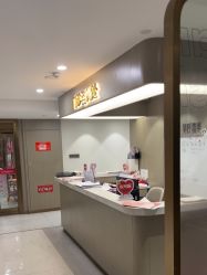 -云南吴氏嘉美医疗美容医院