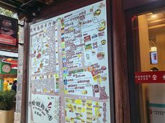 -霸王茶姬(南强街店)