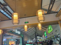 -丽江三义国际机场