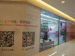 点击看大图 -时尚工厂·科学染发