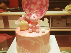 -CAKE BOSS 蛋糕老板(领展购物广场·中关村店)
