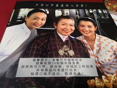 -小娘惹厨房Little Nyonya(狮城有约上榜店)