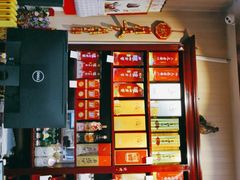 -林之六八·6886大连老菜馆