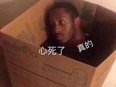 -作幺探案馆·剧本杀实景搜证