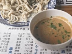 菜单-东兴顺爆肚张