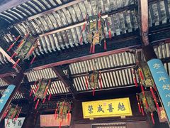 -胡雪岩故居