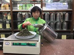 -张一元(前门店)