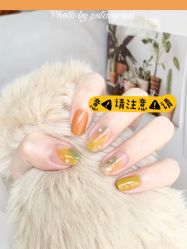 -苏彩·皮肤管理美甲美睫