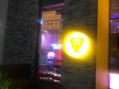 -超级猩猩健身·团课·瑜伽(花园道店)