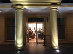 -BURBERRY(北京赛特奥特莱斯店)