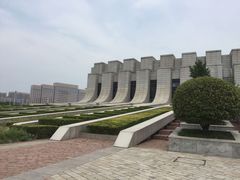 -平原博物院