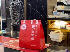 -必胜客(新辰里酒仙桥店)