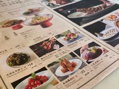-绿茶餐厅(成都太古里店)