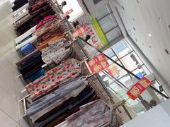 -大润发(八仙城店)