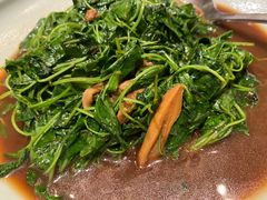 蚌肉草头-道道鲜·崇明私房菜(五角场店)