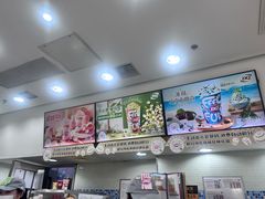 -DQ·蛋糕·冰淇淋(惠山万达店)