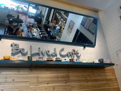 -Be Lived Cafe比例咖啡(摩天轮店)