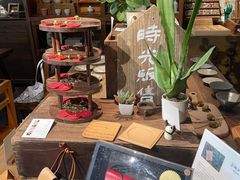 -时光花园(白鹭洲店)