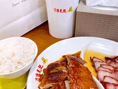 烧味双拼-澳门陈光记烧味饭店(南京德基广场店)
