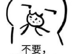 -食乐佳麻辣香锅(森林摩尔商业街区店)