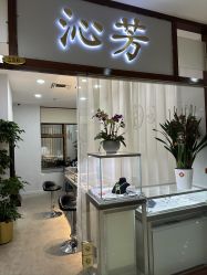 -官园珠宝城(富通大厦店)
