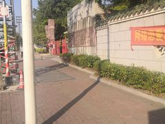 -榴花公园