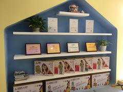 -昂飞儿童教育成长中心