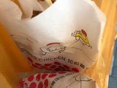 -超级鸡车(闻喜路店)