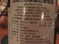 -Amanda餐厅(长乐路店)