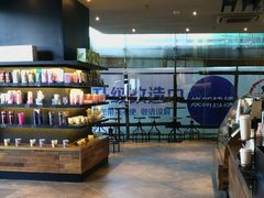 面包甜点陈列柜-星巴克臻选(上海长风大悦城店)