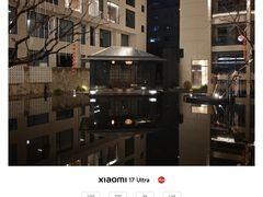 -文华小渔村(椒江康平路店)