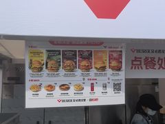-必胜客(积水潭店)