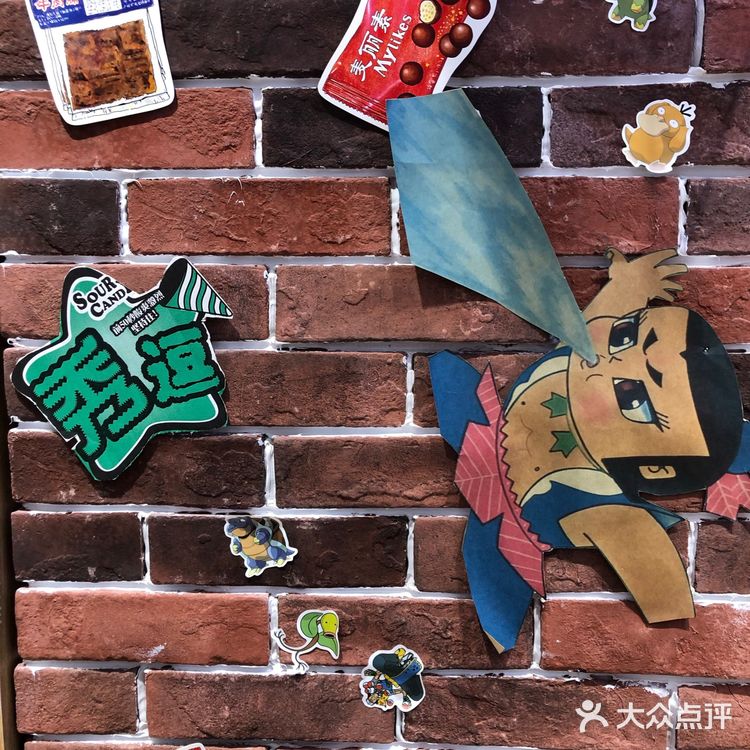 [吐]我居然找到了小学时候的自己