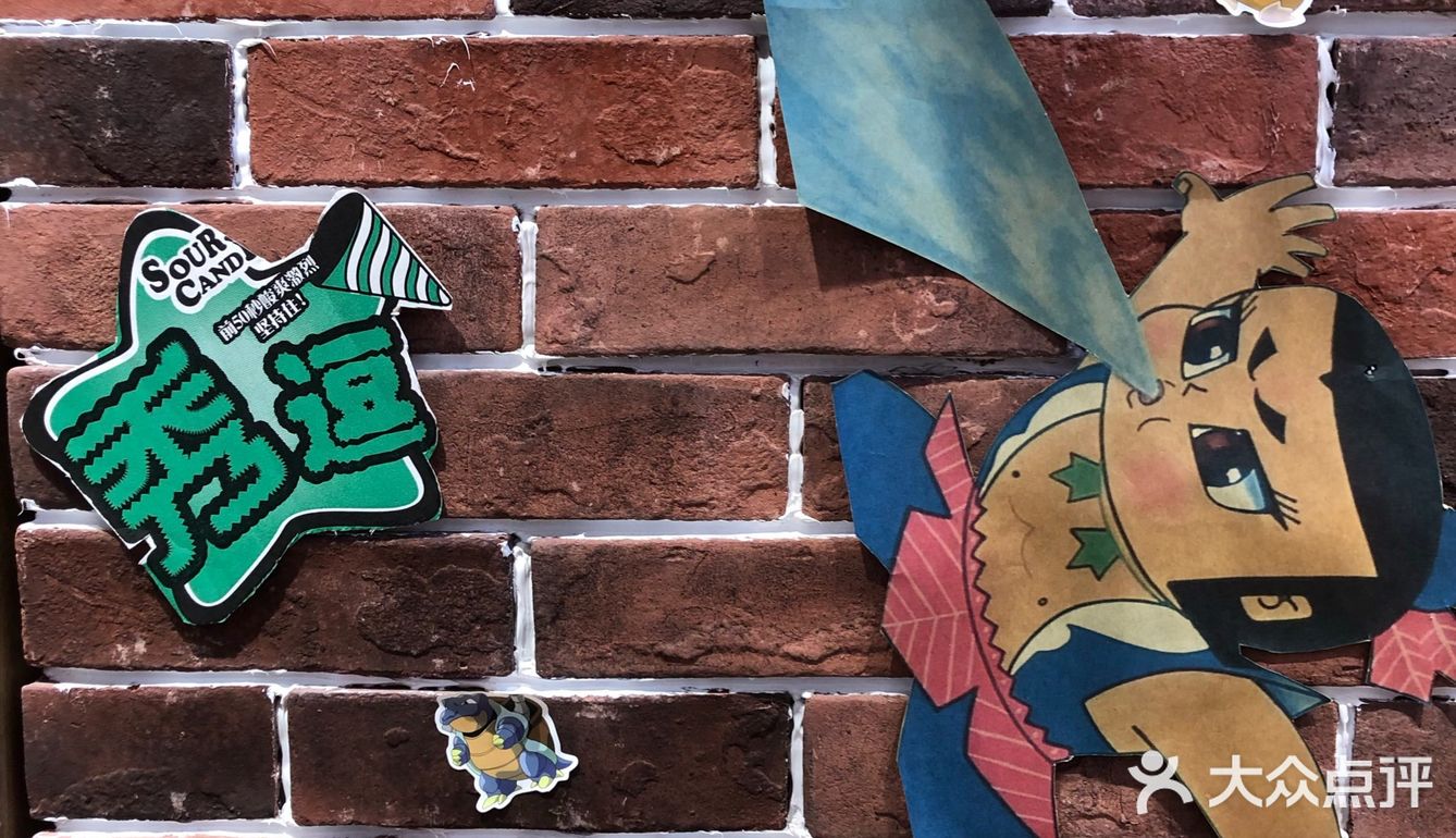 [吐]我居然找到了小学时候的自己