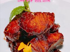 上海本帮熏鱼-绿波廊(豫园店)