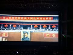 -北京英嘉国际影城(金源CINITY店)