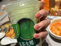 -海底捞火锅鲜切牛肉主题店(长寿路店)