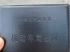 -无忧学车·华茂基地(宝山校区)