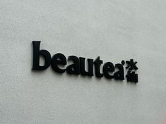 -BeauTea水仙(coco park店)