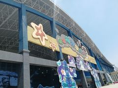 门面-泉城欧乐堡海洋极地世界