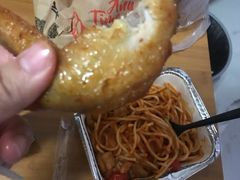 -米斯特比萨(亦庄国融国际店)
